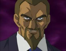 229px-Lector.png