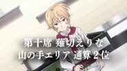 Food Wars Shokugeki no Soma Season 3 Episode 5 0365