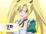 Erika (My Instant Death Ability)
