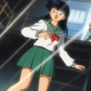 Kagome1 (90)