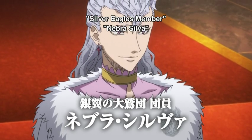 Nebra Silva Xianb Wiki Fandom Nebra Silva Xianb Wiki Fandom