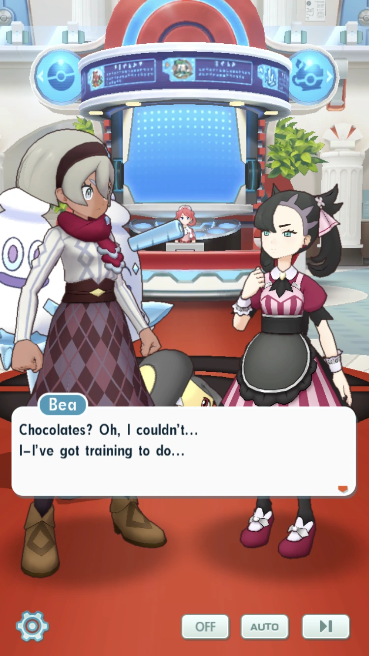 Bea (Games) | Animated Character Database | Fandom