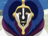 Mayuri Kurotsuchi