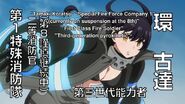 Fire Force Season 2 Episode 1 0417