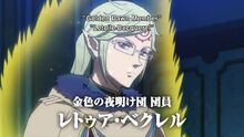 Black Clover Episode 98 0924