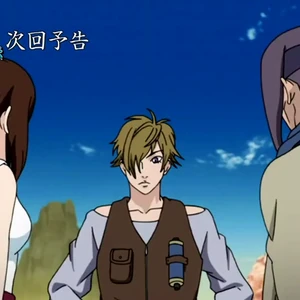 Ameno Xianb Wiki Fandom Ukjent telefonnummer hjelp andre besøkende av nettsiden, ved å dele dine erfaringer med dette… ameno xianb wiki fandom