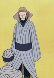 Kage.png