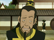 250px-Yu.png