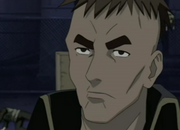 300px-Kitane.png