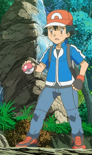 Mirrorash.png