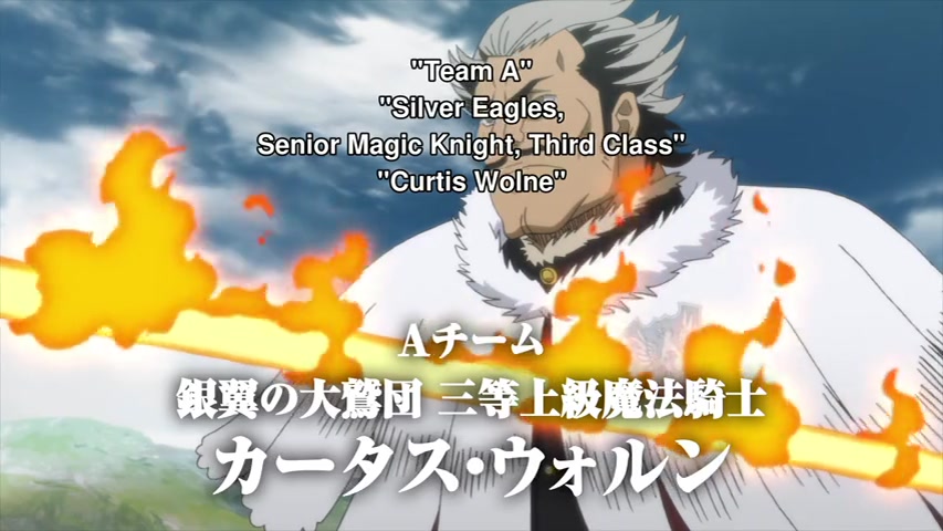 Curtis Wolne Xianb Wiki Fandom Curtis Wolne Xianb Wiki Fandom