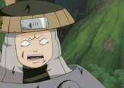 300px-Baiu.png