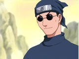 Ebisu