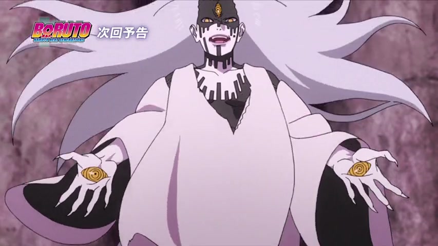 Top 10 SuperPower Of Momoshiki Ōtsutsuki Use In Naruto Anime