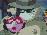 Nurse Joy of Dark City