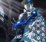 Setokaiba.png