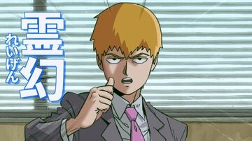 Think You're an Elite Esper? Take Our Mob Psycho 100 Trivia Quiz to Find Out