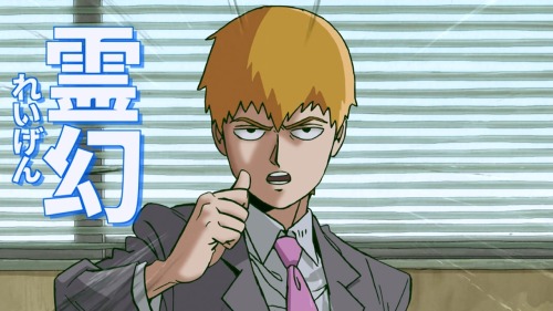 Mob Psycho 100' Gets Third Anime Season (30 - ) - Forums