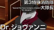 Fire Force Episode 10 0349