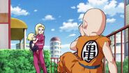 Dragon ball 88 0423