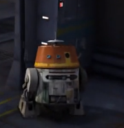 Chopper.png