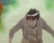 Sixth gate of joy.png