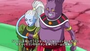 Dragonball super screenshot 0478 40903089312 o