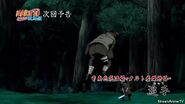 Naruto-shippden-episode-dub-444-1117 28652332458 o