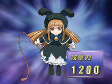 EbonMagicianCurran-JP-Anime-GX-NC.png