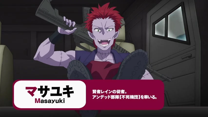 Masayuki | Animated Character Database | Fandom