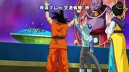 Dragonball Super Tournament (76).jpg (180 KB)