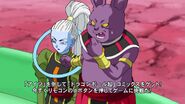 Dragonball super screenshot 0481 27073708538 o