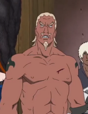Raikagea.png