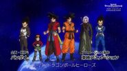 Dragon Ball Heroes Episode 21 072