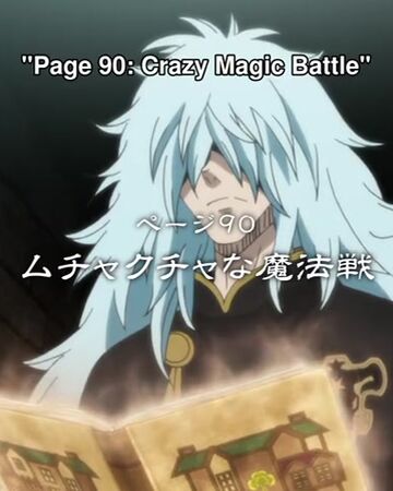 Black clover henry first appearance episode