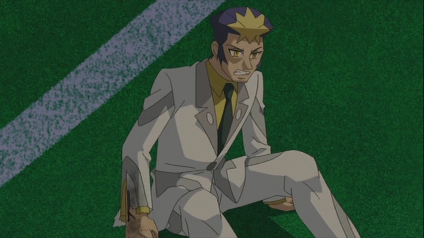 Grings Kodai | Animated Character Database | Fandom