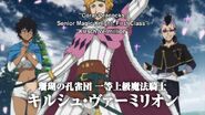 Black Clover Episode 75 0157