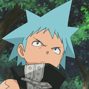 250px-Black Star.png