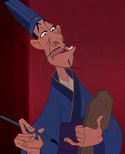 Chi Fu Mulan.jpg