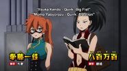 My Hero Academia Season 2 Episode 15 0303