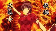 Food Wars! Shokugeki no Soma Episode 22 0087