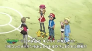 047-1490643509.jpg (20 KB)