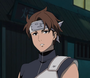 Amai.png