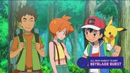 Pokemon Season 25 Ultimate Journeys The Series Episode 47 0114