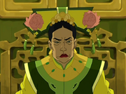 250px-Hou-Ting.png