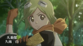 Thousand Year Blood War