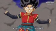 Super Dragon Ball Heroes Big Bang Mission Episode 9 076