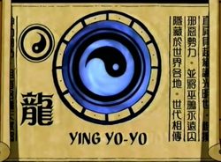 Ying Yo-Yo Scroll