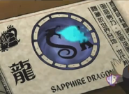 Sapphire Dragon Scroll