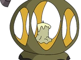 Sun Chi Lantern